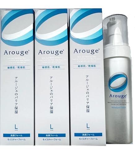 Amazon | 【3個】全薬工業 アルージェ モイスチャーミストローションII