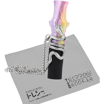 Amazon.co.jp: シーシャ マウスピース アクセサリー チェーン