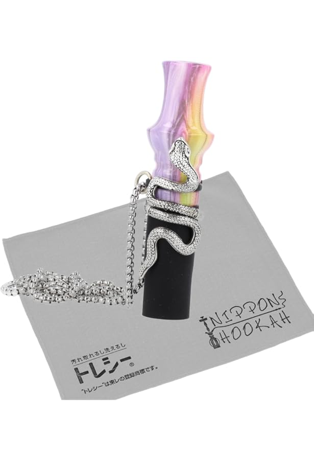 シーシャマウスピース×ストラップ Amazon.co.jp: シーシャ マウスピース アクセサリー チェーン