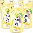 さらさ 柔軟剤 つめかえ用480ml×3個