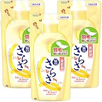 【まとめ買い】さらさ 柔軟剤 詰め替え 480mlx3個