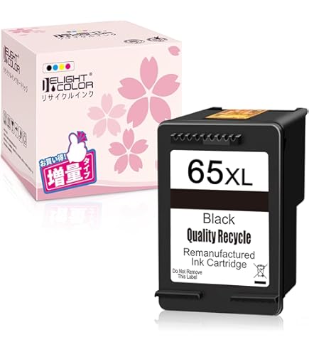 Galac ink リサイクルインクHP 65 XL (ブラック 増量 + カラー 増量