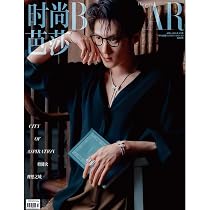 Amazon | ELLE世界时装之苑/世界時裝之苑 2025年1月 檀健次（タン