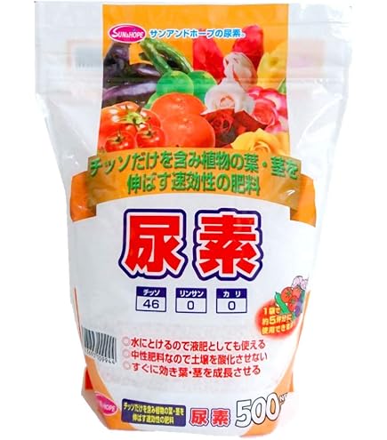 Amazon.co.jp: あかぎ園芸 尿素 3㎏ : DIY・工具・ガーデン Amazon.co.jp: あかぎ園芸 尿素 3㎏ : DIY・工具・ガーデン