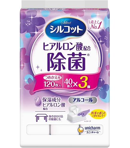 Amazon.co.jp: シルコット 除菌ウェットティッシュ アルコールタイプ
