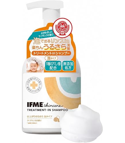 Amazon.co.jp: 【薬剤師監修・泡タイプ】ANDUTA ベビーソープ 500mL 3