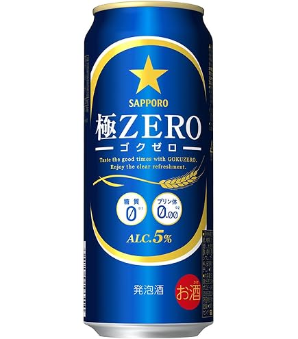 Amazon.co.jp: サッポロビール 発泡酒 極ZERO 500ML缶 48本 ゴクゼロ