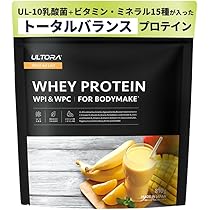 Amazon | ULTORA ウルトラ ホエイ プロテイン 810g 人工甘味料不使用