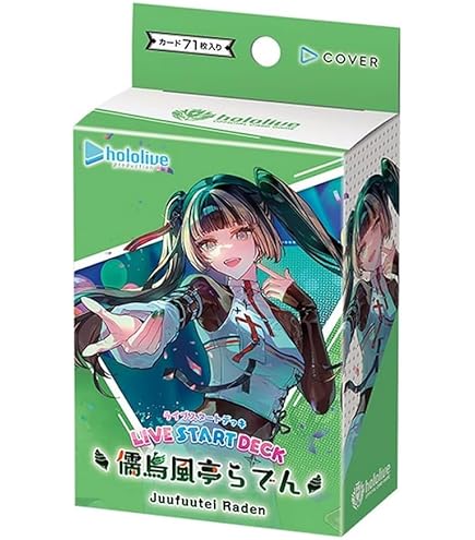 儒烏風亭らでん単　SR ホロカ　デッキ　エール付き　プレイ用 Amazon.co.jp: hololive OFFICIAL CARD GAME ライブスタートデッキ 儒