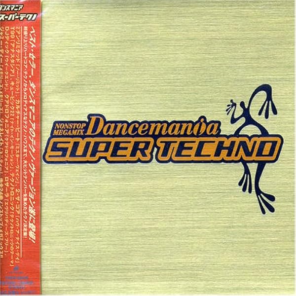 Amazon.co.jp: Dancemania CLUB CLASSICS 2: ミュージック