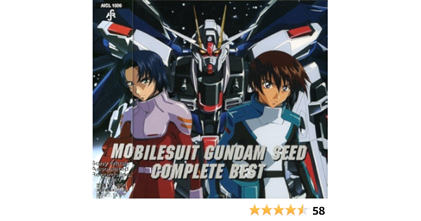Amazon 機動戦士ガンダムseed Complete Best Tvサントラ 玉置成実 石井竜也 T M Revolution Vivian Or Kazuma 中島美嘉 西尾佐栄子 石井竜也 Bounceback 井上秋緒 Vivian Or Kazuma 中島美嘉 佐藤清喜 渡辺善太郎 アニメ 音楽