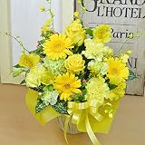 [エルフルール]カラーが選べる縦型フラワーアレンジメント ギフト 誕生日 記念日 結婚祝い プレゼント フラワーギフト 退職祝い 出産祝い (イエロー)