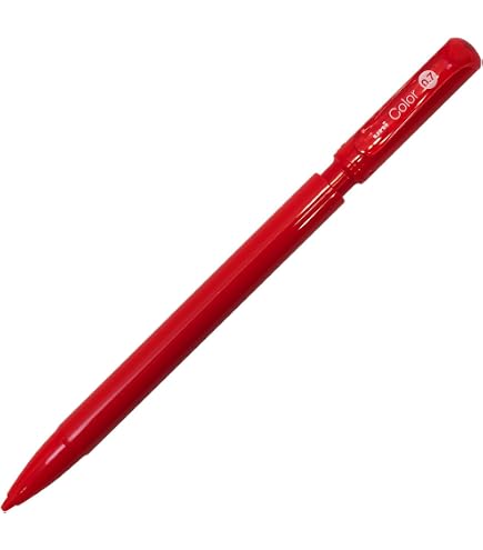 Amazon.co.jp: 三菱鉛筆 シャーペン ユニカラー 0.5 消せるカラー芯