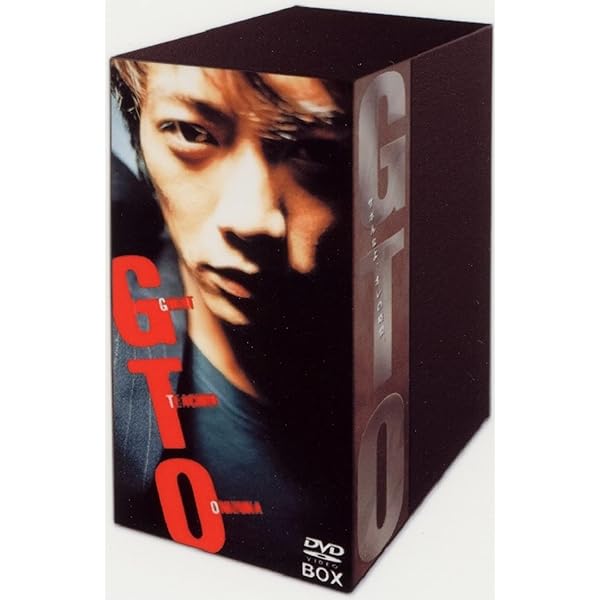 Amazon.co.jp: GTO(2014) Blu-ray BOX : AKIRA, 比嘉愛未, 山本裕典  