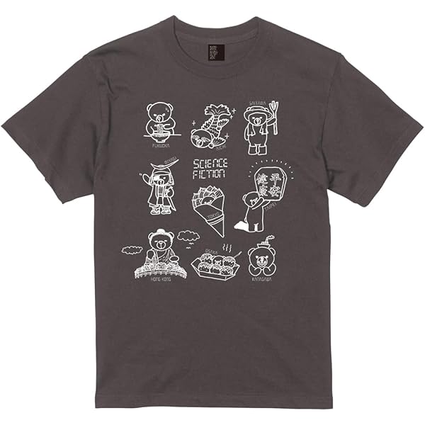 Amazon.co.jp: 【宇多田ヒカル『SCIENCE FICTION』ツアーグッズ