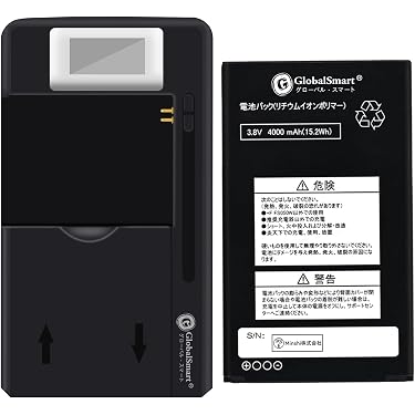 Amazon.co.jp 最新リリース: 無線・トランシーバー用バッテリーパック