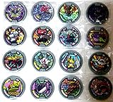 妖怪メダル 第二章 〜日常に潜むレア妖怪!?〜 復刻版 ノーマル12種＋ホロ4種