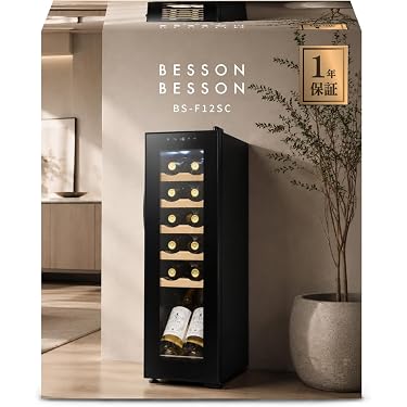 Amazon.co.jp ほしい物ランキング: ワインセラー で、ほしい物リストと