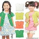 (ラポシェビスキュイ)La poche biscuit 盛夏'15 半袖ボレロ 110 ピンク