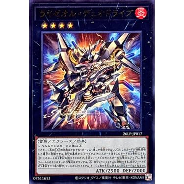 Amazon.co.jp 最新リリース: シングルノンスポーツコレクションカード