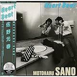 Heart Beat(完全生産限定盤) [Analog]