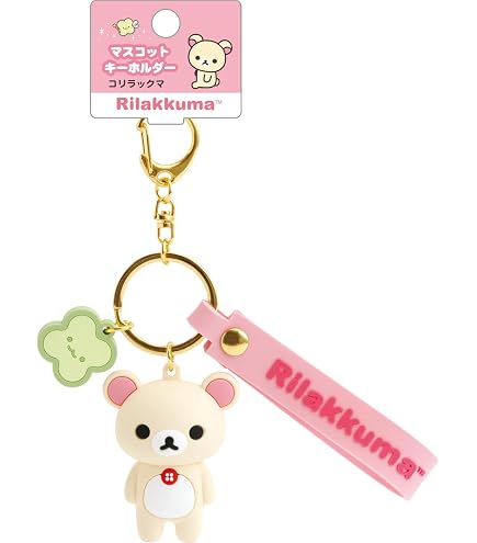 Amazon.co.jp: AB44102 リラックマ 「コリラックマいっぱい」 ビーズ