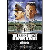 戦場にかける橋 (1枚組) [DVD]