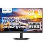 【新品】フィリップス 23.8インチ 液晶ディスプレイ 243V7QJAB/11 フル HD 液晶モニター 243V7QJAB/11 | Philips