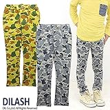 (ディラッシュ)DILASH 春'15 迷彩柄スキニーパンツ 140 カーキ