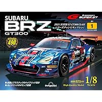 週刊　Honda NSX 　61～72セット 週刊 Honda NSX 61～72セット 週刊 Honda NSX-R 第11号 (発売日2024