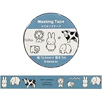 Amazon | ミッフィー マスキングテープ ピンク 5個パック MF784B-5P