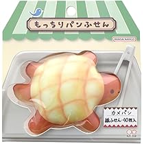もっさんさん専用 Amazon.co.jp: サンスター文具(Sun-Star Stationery) 付箋 もっ