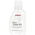 ピジョン ベビークリアオイル 80ml