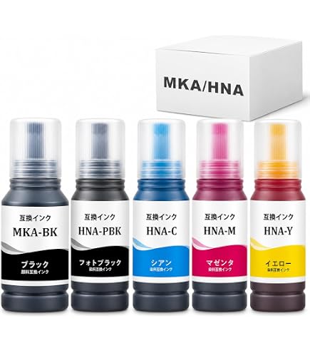 Amazon.co.jp: EPSON インクボトル MKA/HNA 5本セット 純正 : パソコン