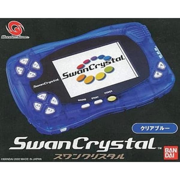 Amazon.co.jp: スワンクリスタル クリアブラック 【ワンダースワン