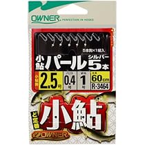 Amazon | 宇崎日新 湖岸 小鮎 超硬 4510 | Uzaki Nissin | 鮎竿