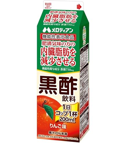 Amazon.co.jp: [冷蔵] メロディアン 黒酢飲料 りんご味 機能性表示食品