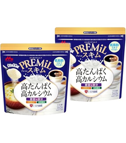 賞味期限まだまだあります！雪印メグミルク 北海道スキムミルク 360g ×14袋 Amazon | 雪印メグミルク 北海道スキムミルクガゼット180G × 2袋