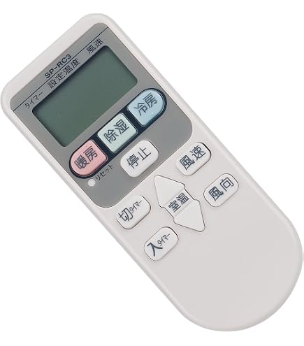 Amazon.co.jp: 日立 RAS-D22M 003 エアコンリモコン (RAR-AS1