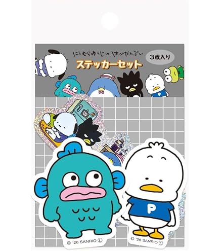 Amazon.co.jp: にしむらゆうじ はぴだんぶい サンキューマート