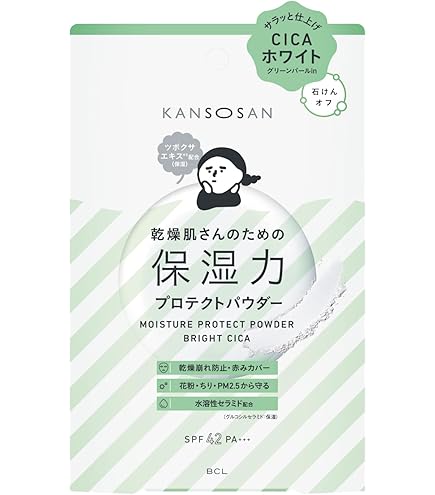 Amazon | フリープラス フェースアップパウダー Na 8g | フリープラス