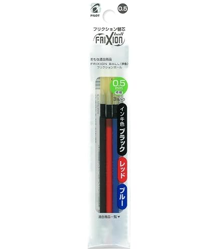 Amazon | パイロット 万年筆 エラボー FE-25SR-BSEF ブラック | 万年筆
