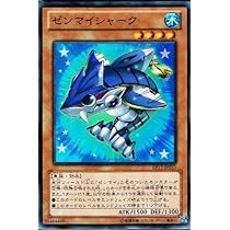 遊戯王 ゼンマイジャグラー Amazon.co.jp: 遊戯王 GENF-JP015-SR 《ゼンマイジャグラー