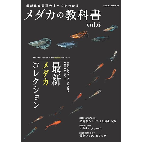 【レア】ネットでかんたん 繁殖ビジネス 副業マニュアル ネットでかんたん繁殖ビジネス副業マニュアル - メルカリ