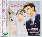 �h���}CD �V�ȌY��