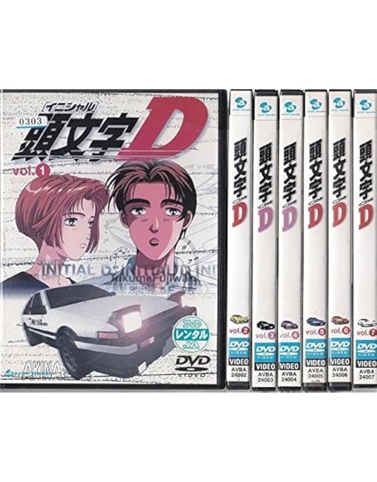 Amazon.co.jp: 頭文字 イニシャル D Fifth Stage [レンタル落ち] 全7巻