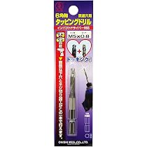 Amazon | 大西工業 6角軸タッピングドリル(貫通穴用) M4×0.7×67