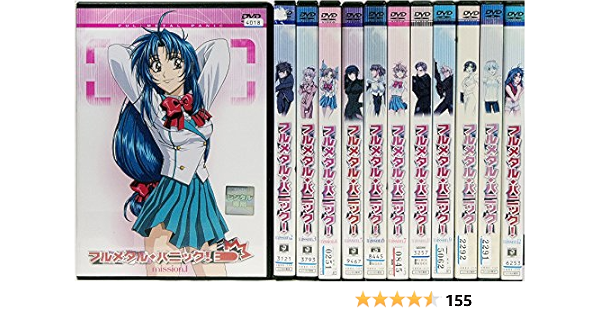 未使用 送料無料 フルメタル パニック 全26枚 全12巻 ふもっふ 全6巻 The Second Raid Act3 全7巻 The Second Raid 特別版ova Dvd 激安ブランド Www Iacymperu Org 未使用 送料無料 フルメタル パニック 全26枚 全12巻 ふもっふ 全6巻 The Second Raid Act3 全7巻 The Second Raid 特別版ova Dvd 激安ブランド Www Iacymperu Org