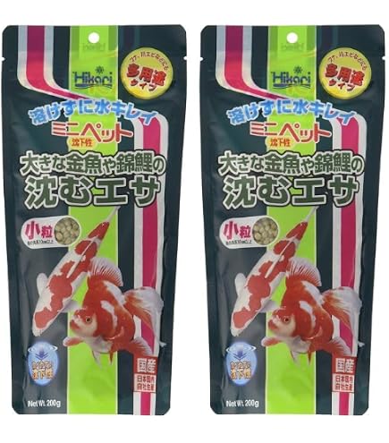 Amazon | 咲ひかり 増体用 M 沈下 1Kg 計売 | Hikari(ヒカリ) | 餌 通販