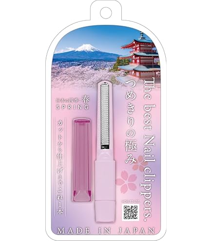 Amazon | 切らないつめきり爪王 約全長10×幅1.5cm 1個 (x 1) | 爪王